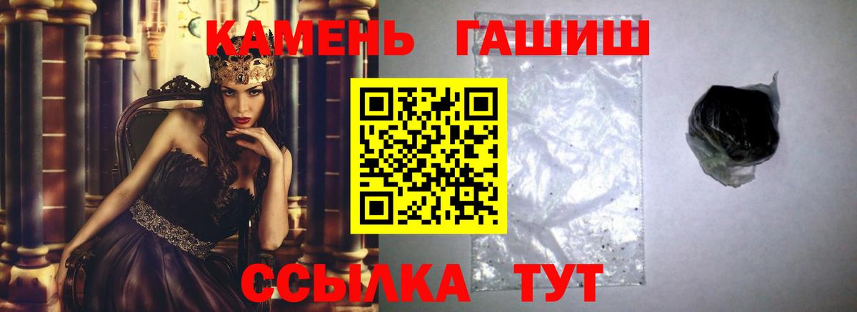 Экстази Михайловск