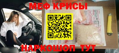 шишки Донецк