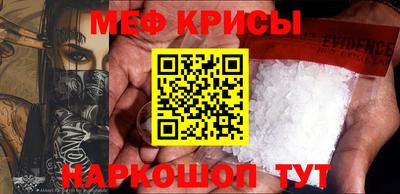амфетамин Дубна