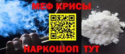 марки nbome Гусиноозёрск