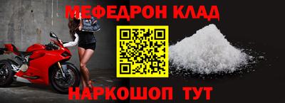 амфетамин Дубна