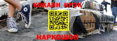 амфетамин Дубна