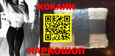 амфетамин Дубна