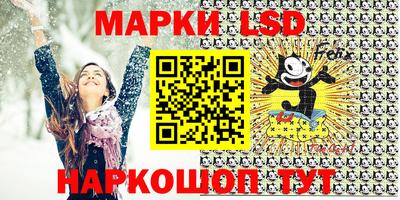 амфетамин Дубна