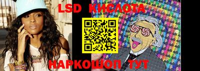 амфетамин Дубна