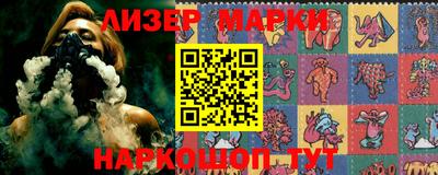 кристаллы Донской