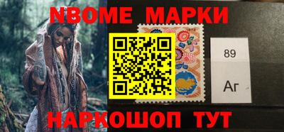 кристаллы Донской