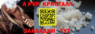 амфетамин Дубна