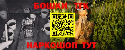 твердый Гусь-Хрустальный