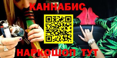 кристаллы Донской