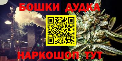 амфетамин Дубна