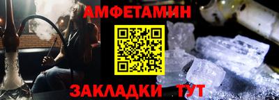 кристаллы Донской