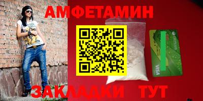 твердый Гусь-Хрустальный
