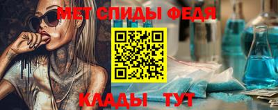 шишки Гусев