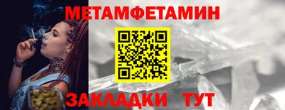 твердый Гусь-Хрустальный