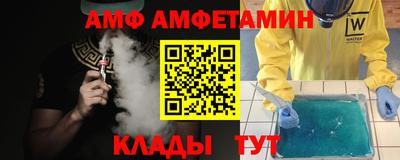 шишки Донецк