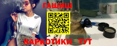 амфетамин Дубна