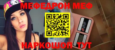 амфетамин Дубна