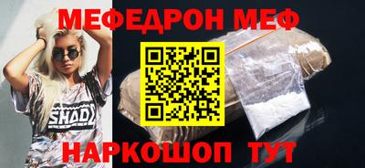 амфетамин Дубна