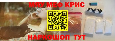 шишки Донецк