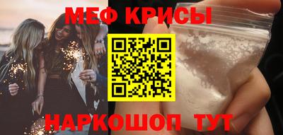 амфетамин Дубна