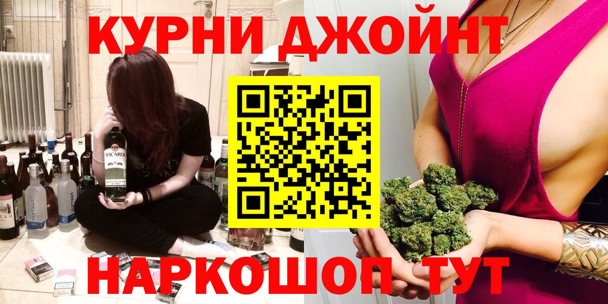 Шишки марихуана SATIVA & INDICA Михайловск